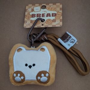 Bread Bear Plush Keychain in White and Brown